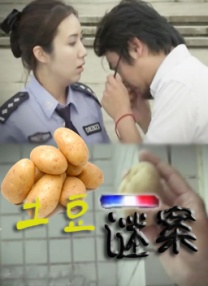 caoprom在线视频国产成人